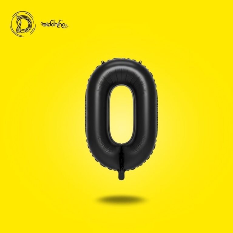 بالونات هيليوم رقم 0 لون أسود – زينة راقية للحفلات – مكتبة الدحيحة