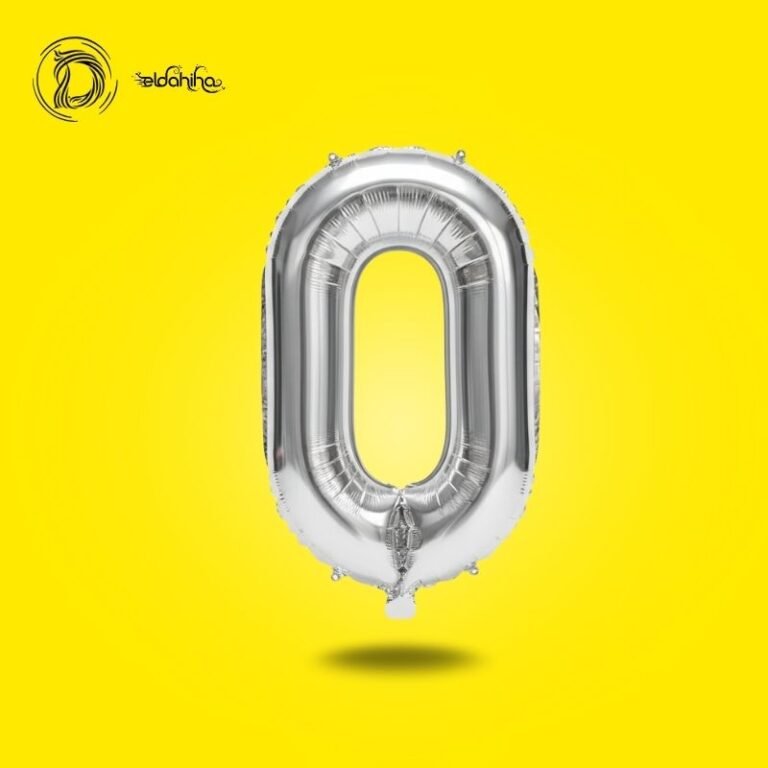 بالونات هيليوم رقم 0 لون فضي – زينة أعياد الميلاد – مكتبة الدحيحة