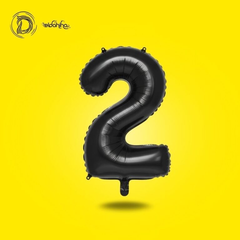 بالونات هيليوم رقم 2 بلون أسود لامع، اختيار راقي لتزيين أعياد الميلاد والمناسبات الخاصة، خامة فويل معدني قوية تعيش لفترة طويلة.