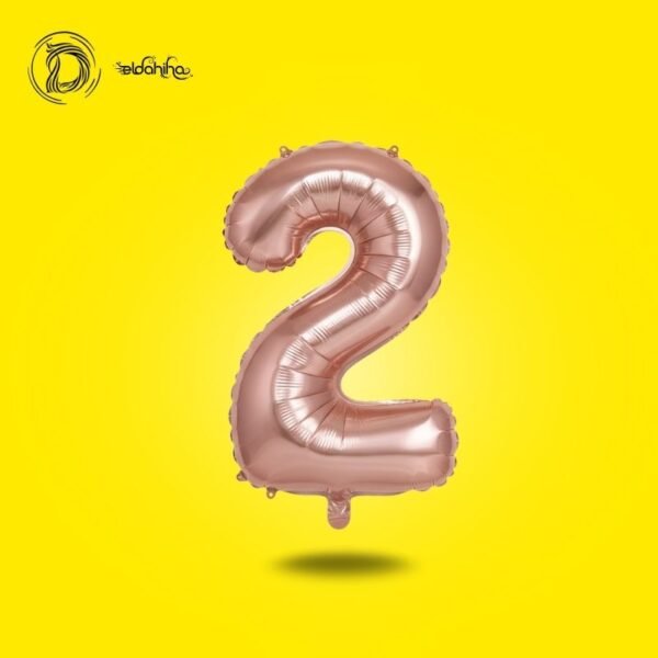 بالونات هيليوم رقم 2 بلون روز جولد أنيق، اختيار مميز لزينة الحفلات وخاصة حفلات البنات، خامة قوية ولمعة فاخرة تدوم طويلًا.