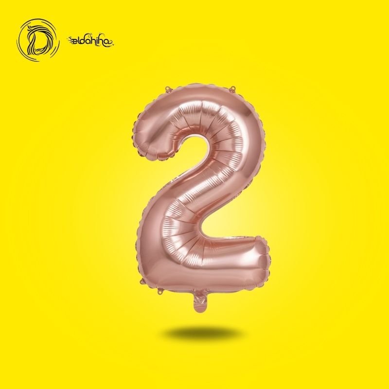 بالونات هيليوم رقم 2 بلون روز جولد أنيق، اختيار مميز لزينة الحفلات وخاصة حفلات البنات، خامة قوية ولمعة فاخرة تدوم طويلًا.