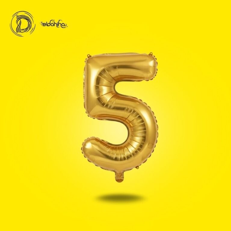 بالونات هيليوم رقم 5 بلون جولد لامع، مناسبة لتزيين أعياد الميلاد والحفلات، بخامة قوية تحافظ على شكلها ولمعانها لفترة طويلة.