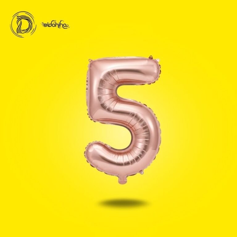 بالونات هيليوم رقم 5 بلون روز جولد أنيق، اختيار مميز لزينة الحفلات وخاصة حفلات البنات، خامة قوية ولمعة فاخرة تدوم طويلًا.