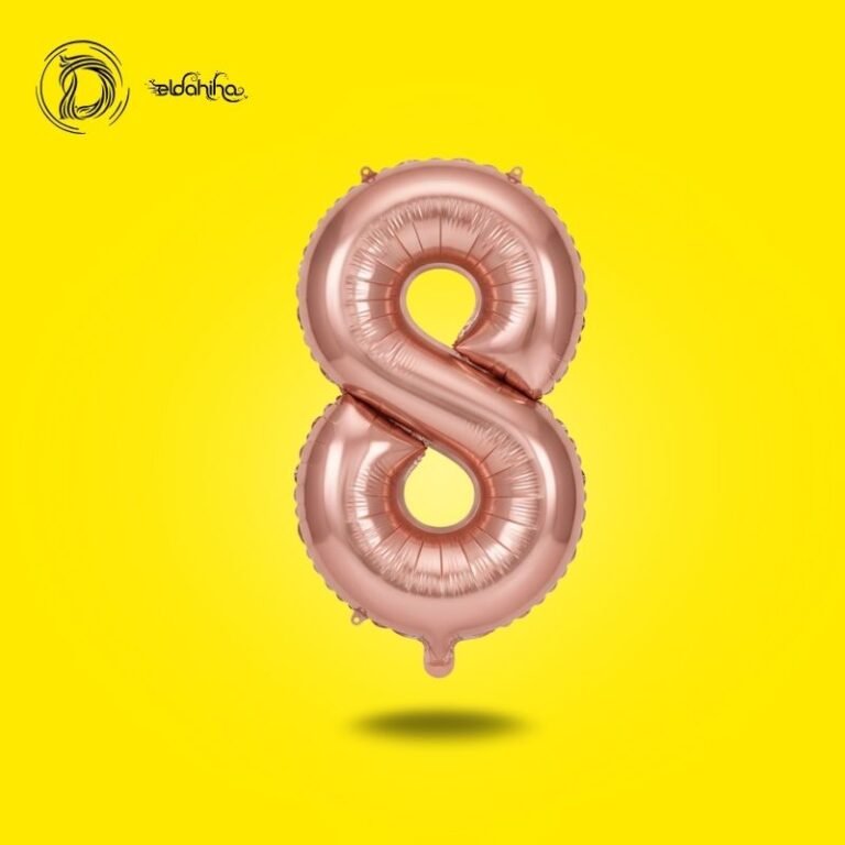 بالونات هيليوم رقم 8 بلون روز جولد أنيق، اختيار مميز لزينة الحفلات وخاصة حفلات البنات، خامة قوية ولمعة فاخرة تدوم طويلًا.