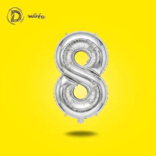 بالونات هيليوم رقم 8 بلون فضي لامع، مثالية لتزيين المناسبات الخاصة، بخامة ممتازة تعيش فترة طويلة وتحافظ على شكلها.