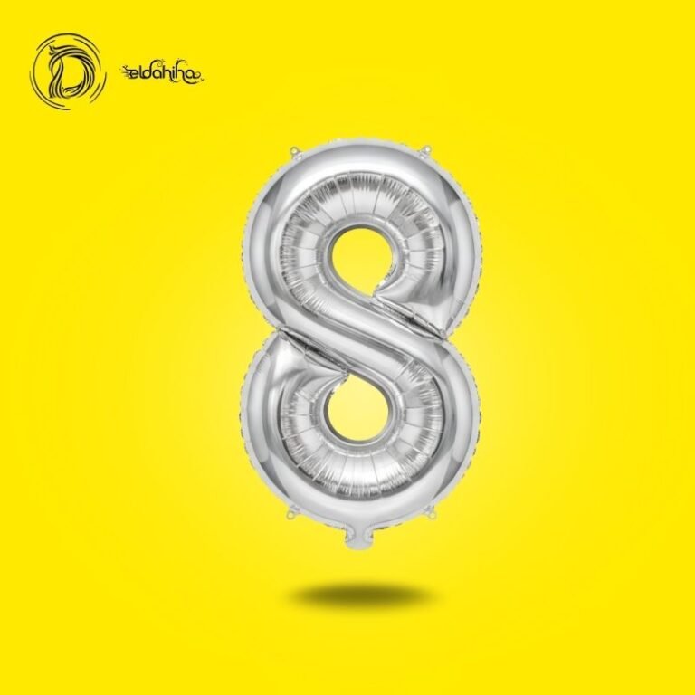 بالونات هيليوم رقم 8 بلون فضي لامع، مثالية لتزيين المناسبات الخاصة، بخامة ممتازة تعيش فترة طويلة وتحافظ على شكلها.