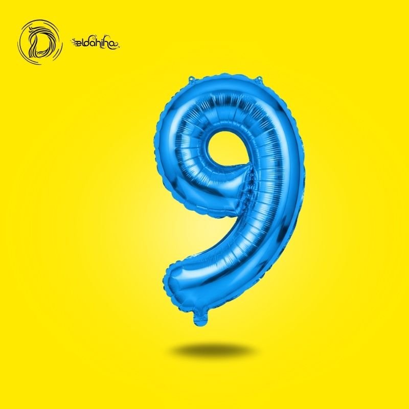 بالونات هيليوم رقم 9 بلون أزرق مبهج، مناسبة لحفلات الأولاد والمناسبات الشبابية، بخامة ممتازة ومتانة عالية تحافظ على شكل البالون.