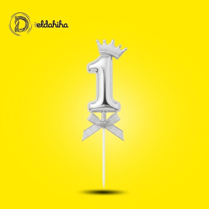 رقم 1 بلاستيك بتاج لتزيين التورتة وجلسات التصوير | مكتبة الدحيحة
