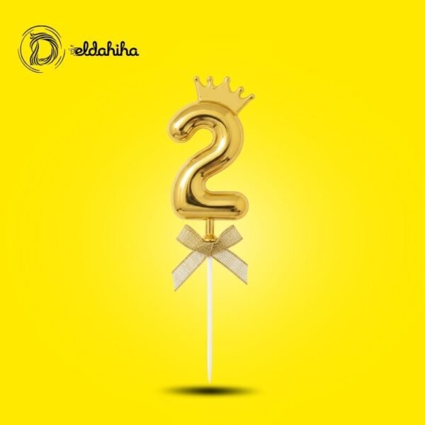 رقم 2 بلاستيك بتاج لتزيين التورتة والتصوير | مكتبة الدحيحة