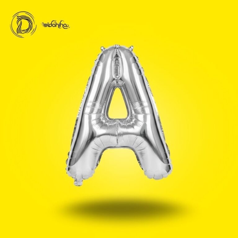 بالون هيليوم حرف A لون سيلفر – ديكور أنيق للحفلات والمناسبات – مكتبة الدحيحة