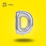 بالون هيليوم حرف D لون سيلفر – ديكور أنيق للحفلات والمناسبات – مكتبة الدحيحة