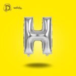 بالون هيليوم حرف H لون سيلفر – ديكور أنيق للحفلات والمناسبات – مكتبة الدحيحة