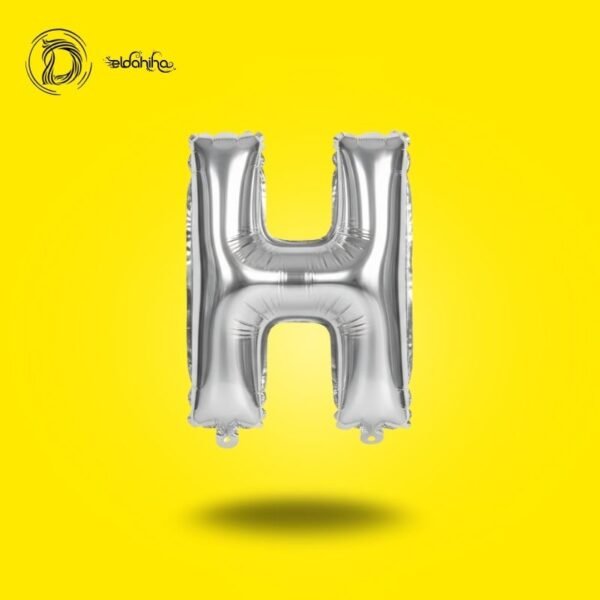 بالون هيليوم حرف H لون سيلفر – ديكور أنيق للحفلات والمناسبات – مكتبة الدحيحة