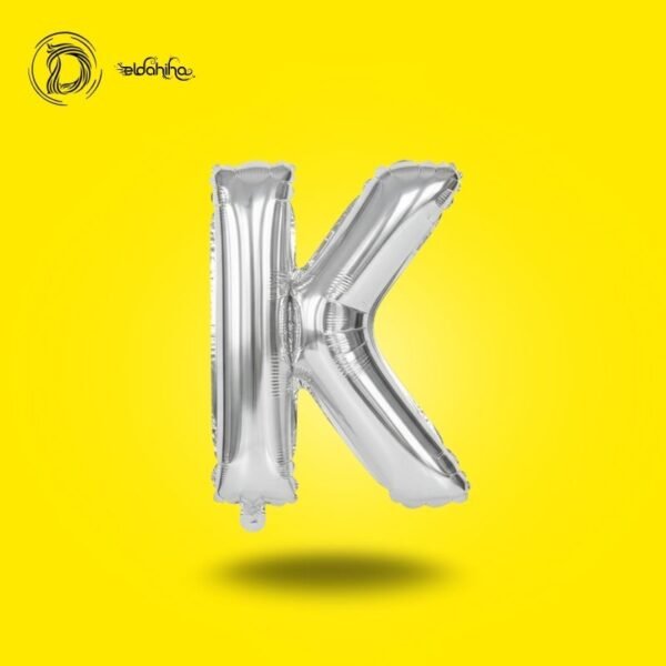 بالون هيليوم حرف K لون سيلفر – ديكور أنيق للحفلات والمناسبات – مكتبة الدحيحة