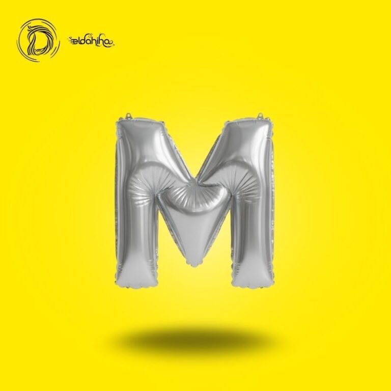 بالون هيليوم حرف M لون سيلفر – ديكور أنيق للحفلات والمناسبات – مكتبة الدحيحة