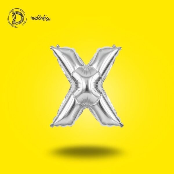 بالون هيليوم حرف X لون سيلفر – ديكور أنيق للحفلات والمناسبات – مكتبة الدحيحة