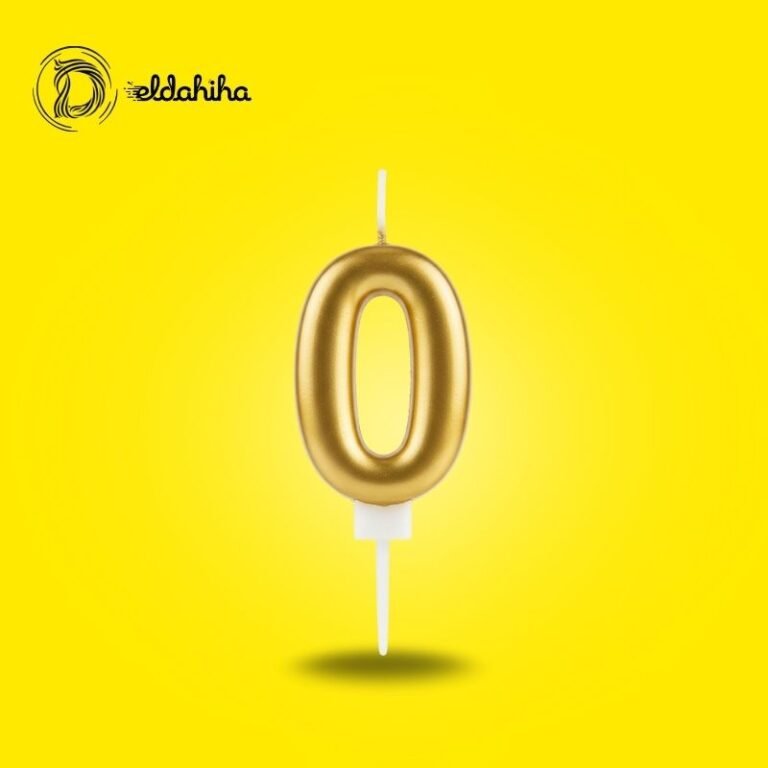 شمع أعياد الميلاد رقم 0 ذهبي لزينة الحفلات