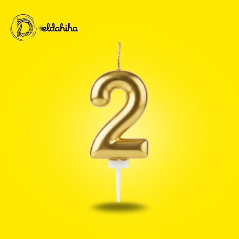 شمع أعياد الميلاد رقم 2 ذهبي لتزيين تورتة أعياد الميلاد