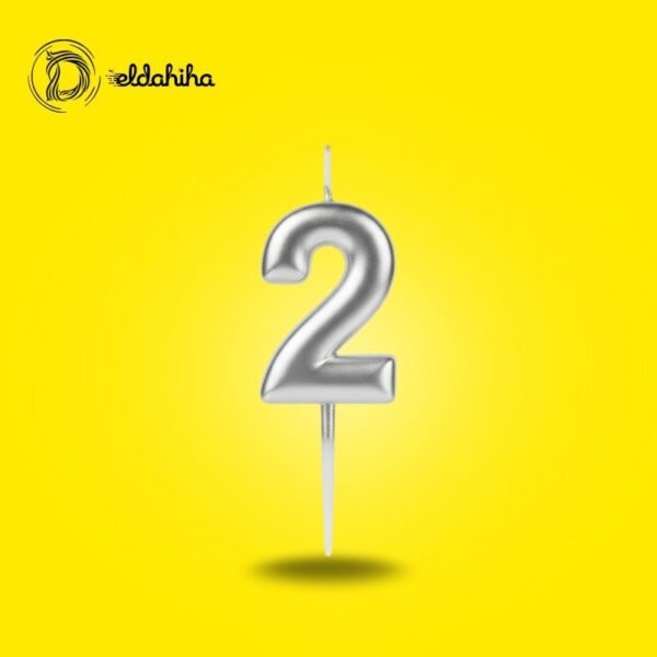 شمع أعياد الميلاد رقم 2 فضي لتزيين كيك عيد الميلاد
