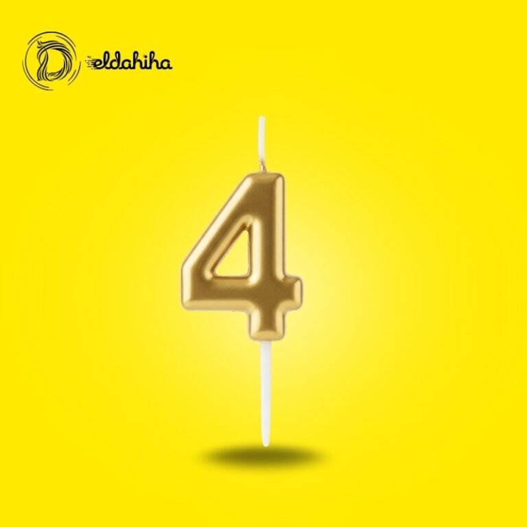 شمع أعياد الميلاد رقم 4 ذهبي فاخر