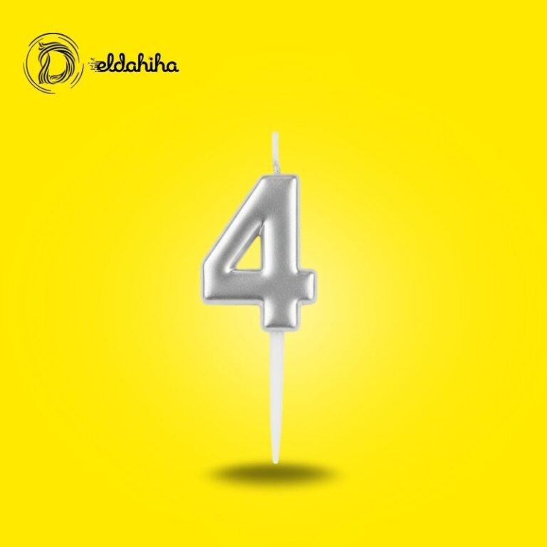 شمع أعياد الميلاد رقم 4 فضي لعيد الميلاد