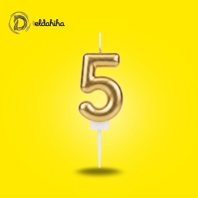 شمع أعياد الميلاد رقم 5 ذهبي للتورتة