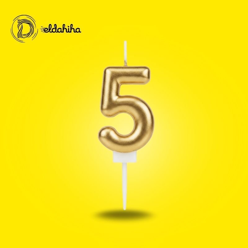 شمع أعياد الميلاد رقم 5 ذهبي للتورتة