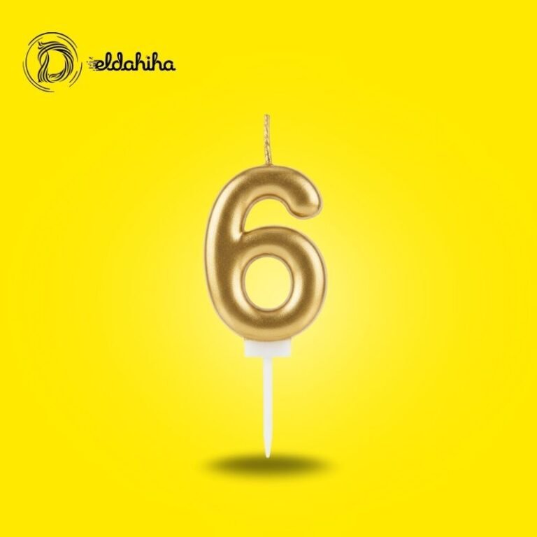 شمع أعياد الميلاد رقم 6 ذهبي فاخر
