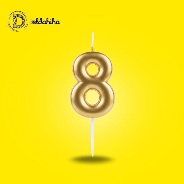 شمع أعياد الميلاد رقم 8 ذهبي