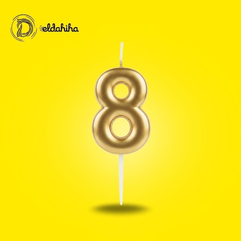 شمع أعياد الميلاد رقم 8 ذهبي