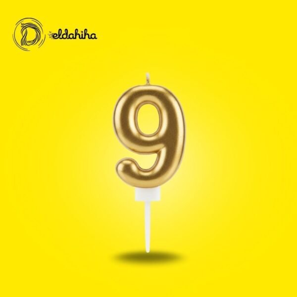 شمع أعياد الميلاد رقم 9 ذهبي لتزيين الكيك