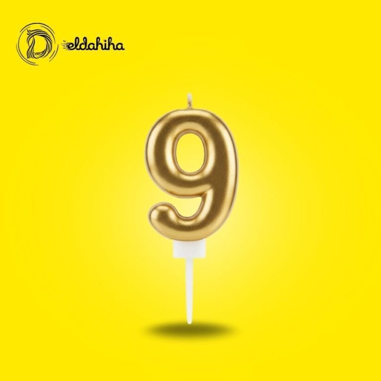 شمع أعياد الميلاد رقم 9 ذهبي لتزيين الكيك